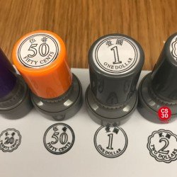 香港硬幣印章7 個加一個時鐘印章 (要訂貨)