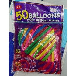 扭波波氣球-長條型汽球-balloon  (50個裝)
