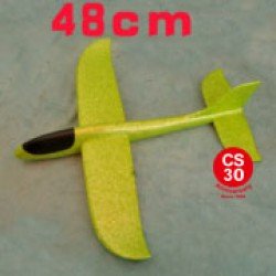 投擲飛機 手抛飛機 48cm (綠色)