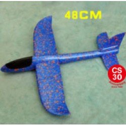 兒童手拋飛機 48cm (藍色)