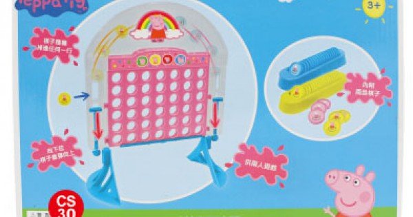 Peppa Pig catapult