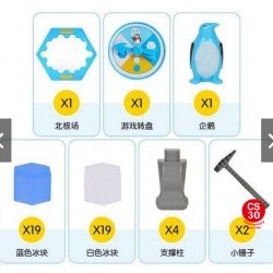 拯救企鵝敲冰塊親子互動遊戲 Ice Game - Save the Penguin