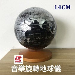 音樂盒地球儀 GLOBE 14CM (音樂+旋轉 二合一)  旋轉底座觸控發光地球儀  (黑銀色)