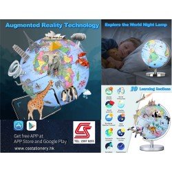 augmented reality 3D globe Interactive luminous globe  23cm (Silver Base with Arc Edge) USB Charging (English Version)