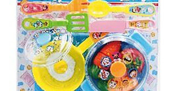 Doraemon Kitchen Stove Set (Toy Kitchen Stove)