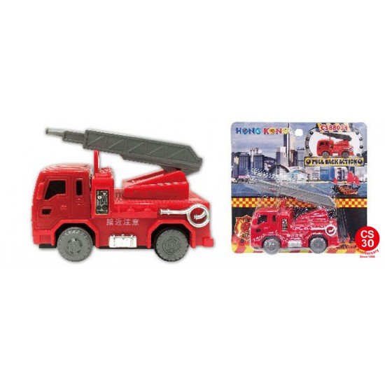 Fire Truck (Pull Back Car) 
