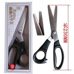 NIKKEN Japan scissor 9 inch 
