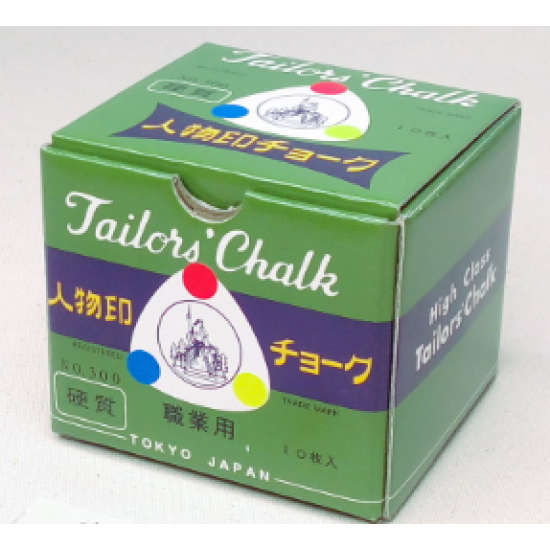 Tailors Chalk日本製 人物印硬質 彩色劃粉