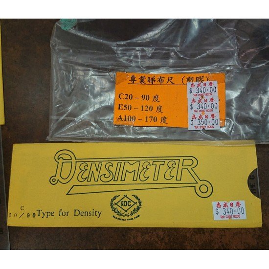 Professional cloth ruler - Densimeter KOC