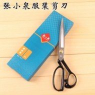 Zhang Xiao Quan Tailor Scissors 9inch CC-9