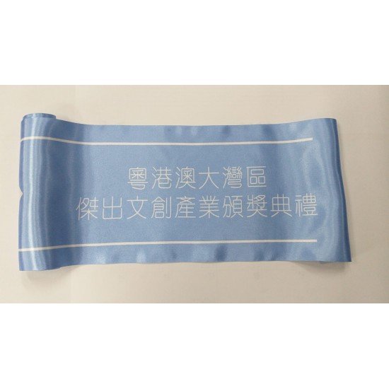 Aqua blue ( printing ribbon)