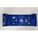 Diamond blue ribbon print
