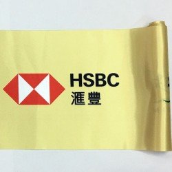 金色剪綵帶印刷 (銀行業活動啟動禮)