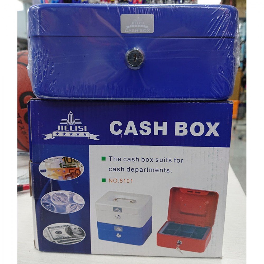 Jielisi Cash Box 8101 8 inch (200x160 x 90mm)