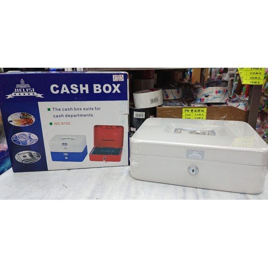Jielisi 8102  CASH BOX - white color