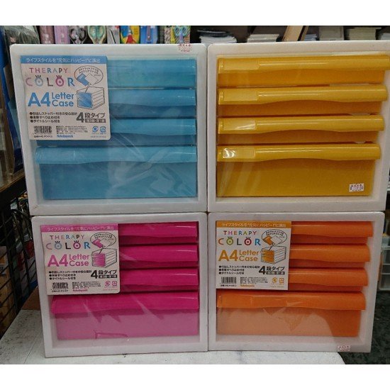 Nakabayashi color file cabinet 4 layer