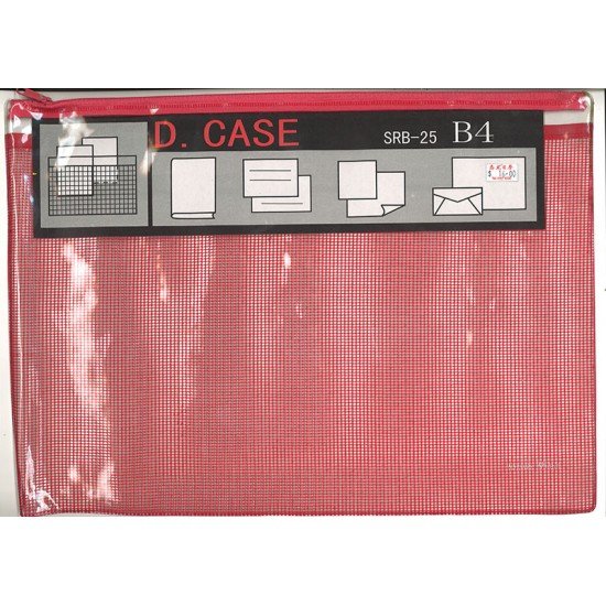 SRB-25 網格雙拉鍊袋 B4 (紅色網格收納袋) D.Case