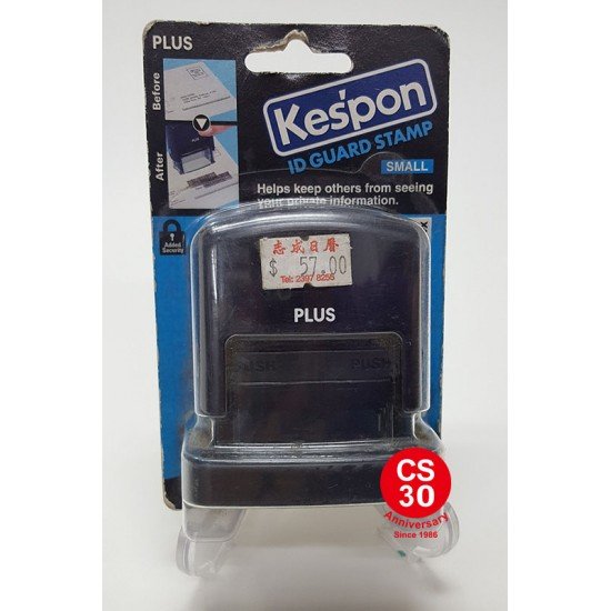 Kespon ID Guard Stamp  PLUS