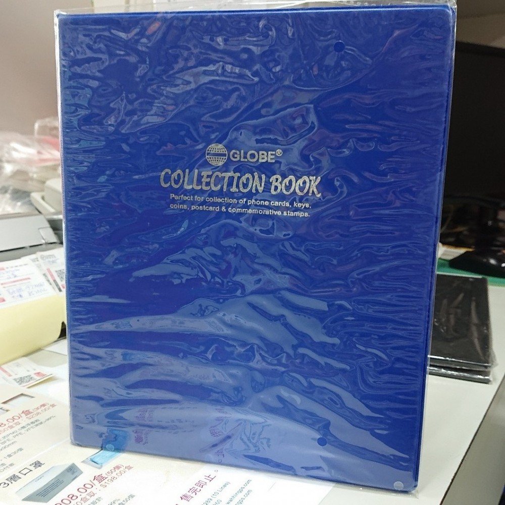 Globe collection book 活頁錢幣簿 郵票簿 鎖匙簿
