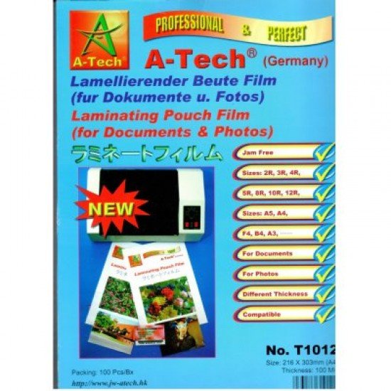 A-Tech A4 Thermal Laminating Film