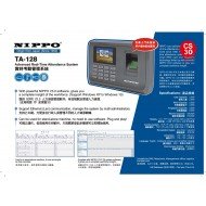 Nippo - TA-128 智能卡及指紋實時考勤系統 