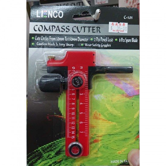 Lenco compass cutter 圓規刀 割圓刀台灣製  C-101