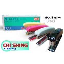 MAX HD-10D 標準型釘書機
