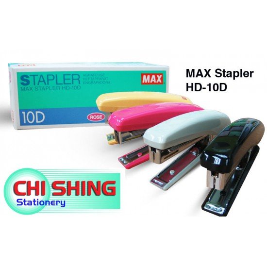 MAX HD-10D Stapler