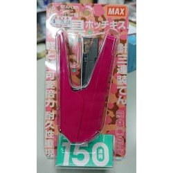 MAX  HD-10TLK  Stapler - RED