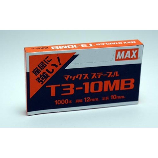 MAX 釘鎗針 T3-10MB