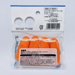 LEMON - 防滑手指膠套(8個裝)