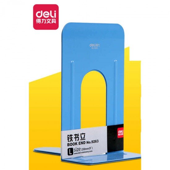 DELI 9.5inch large metal bookend 229mm   9263