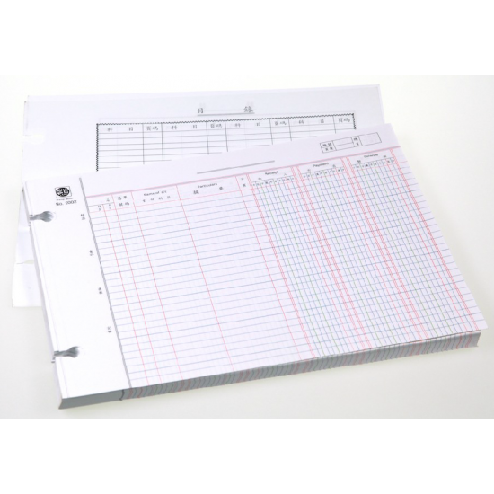 2002-Standard loose-leaf account book - multi-column accounting cash book paper