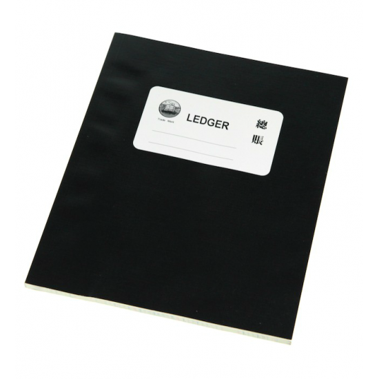 Soft Cover account book  General ledger
