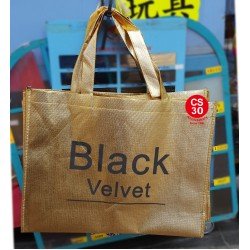Golden shopping bag  (with Words) 