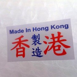 Bubble紙 泡泡紙 汽珠膠20寸X50碼 (香港製造 Hong Kong)