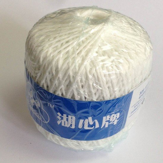Handy Twine Rope Ball (325ft/45grams)