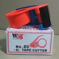 封箱膠紙機 2.5寸 Tape Dispenser