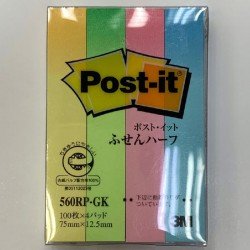 3M Post-it 560RP-GK 便條貼 (4色報事貼100張)