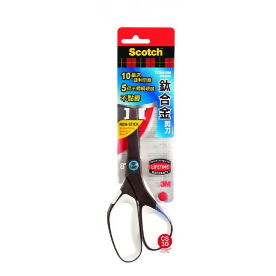3M 1468 Titanium Non-Stick Scissors