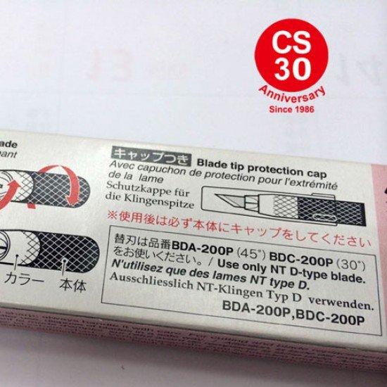 日本NT cutter D400