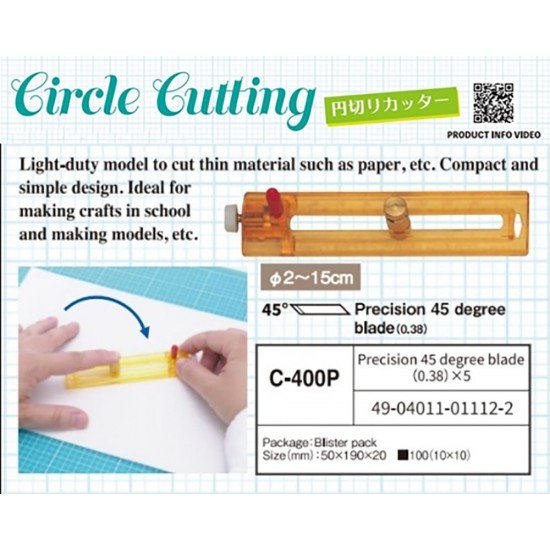 Japan NT- C400P Compact Circle Cutter (Can be between 2-15CM in diameter)