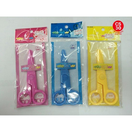 Child safety scissors