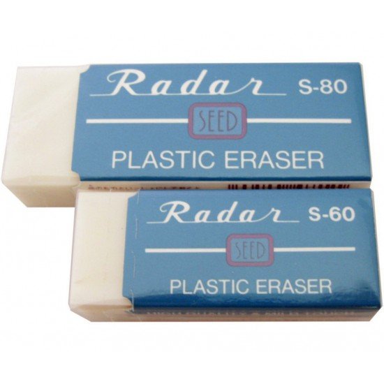 Radar Eraser 擦子膠 S-60