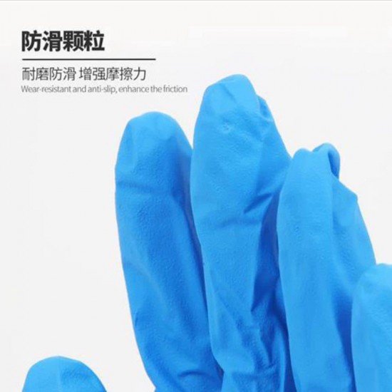 Nitril  丁晴手套 一次性手套 (中碼) Disposable Gloves