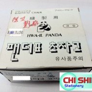韓國熊貓牌  隱形劃粉